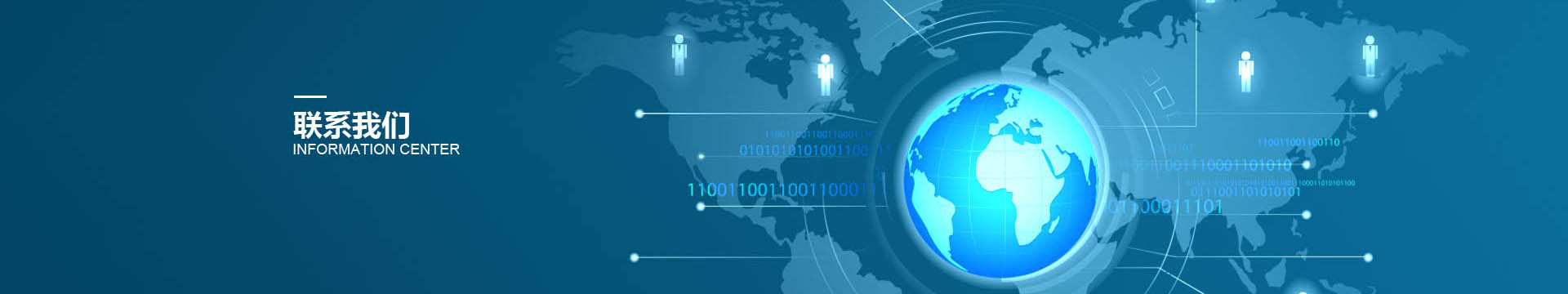  开云足球（中国）  